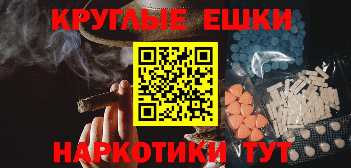 Экстази  Вход с VPN  Димитровград  мориарти официальный сайт  Экстази louis Vuitton  Ecstasy 300 mg 