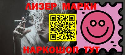 MDMA Можайск