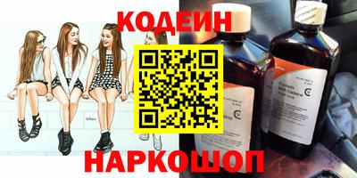 бутик Можга