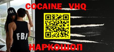 бутик Можга