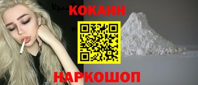 бутик Можга