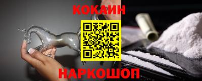 бутик Можга