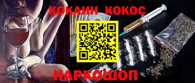 MDMA Можайск