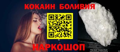 MDMA Можайск