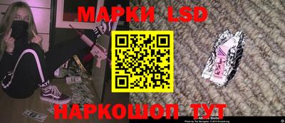 бутик Можга