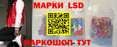 MDMA Можайск