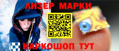 MDMA Можайск