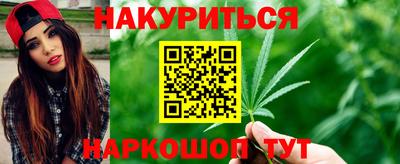 кокс Моздок