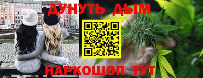 кокс Моздок