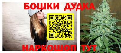 кокс Моздок