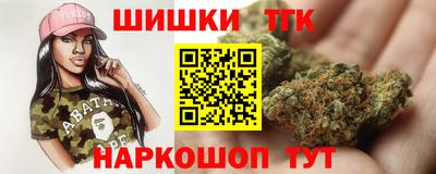 кокс Моздок
