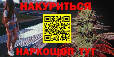 кокс Моздок