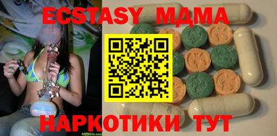 кокс Моздок