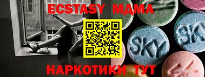 кокс Моздок