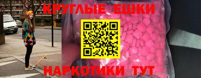 кокс Моздок