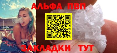 бутик Можга