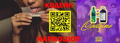 бутик Можга