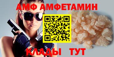MDMA Можайск