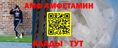 бутик Можга