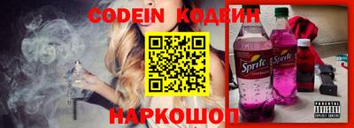 MDMA Можайск