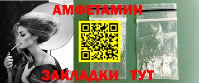 кокс Моздок
