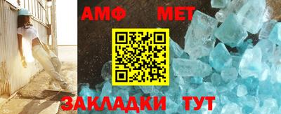 бутик Можга