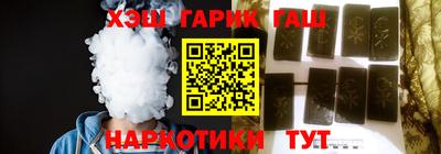 кокс Моздок