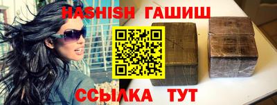 бутик Можга