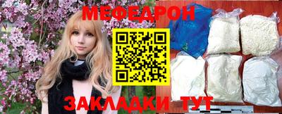 бутик Можга
