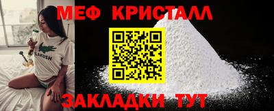 бутик Можга